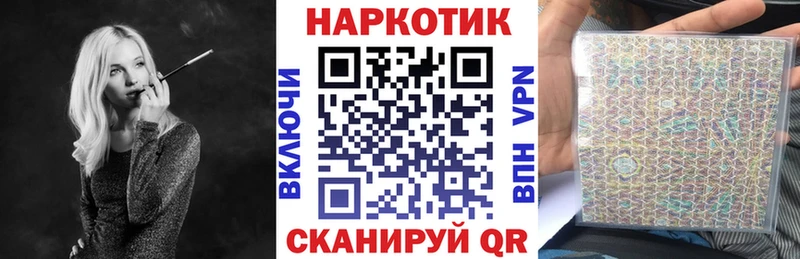 Как найти наркотики Краснозаводск Cocaine Галлюциногенные грибы МАРИХУАНА