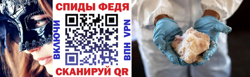 АМФЕТАМИН VHQ  Краснозаводск 