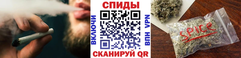 Бутират оксибутират Краснозаводск