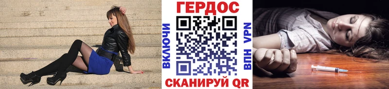 ссылка на мегу ONION  Краснозаводск  Героин Афган 