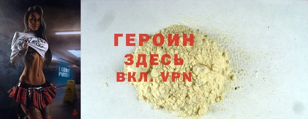 дмт Кинешма