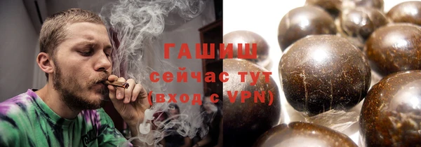 MDMA Premium VHQ Касимов