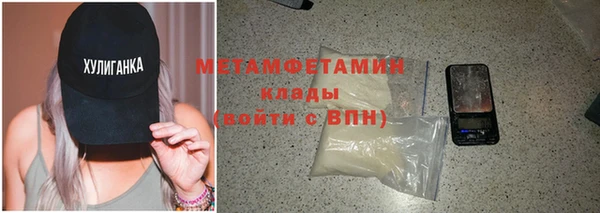 мдпв Карталы
