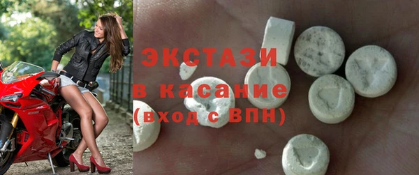 дмт Кинешма