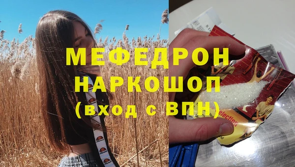 apvp Киреевск