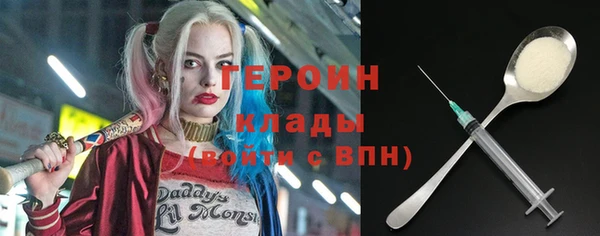 дмт Кинешма