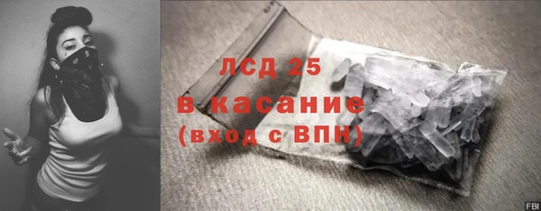 apvp Киреевск