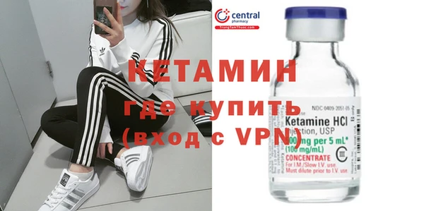 мет Киренск