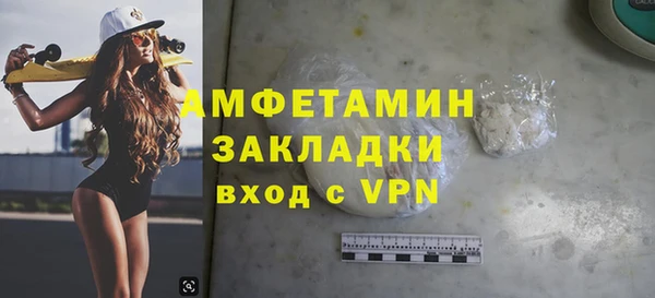 дмт Кинешма