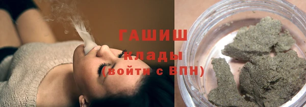 apvp Киреевск