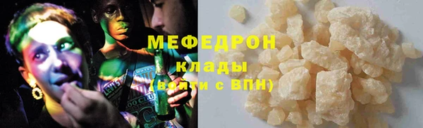 apvp Киреевск