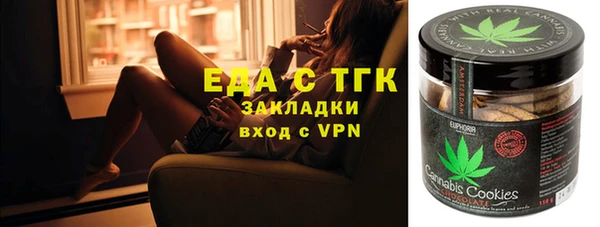 мдпв Карталы