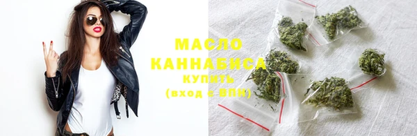 мдпв Карталы