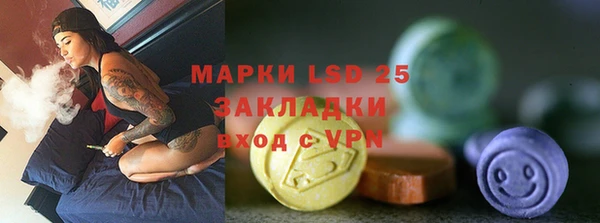 мет Киренск