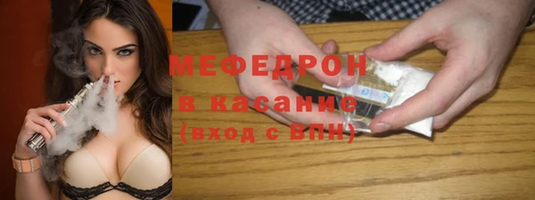 мдпв Карталы