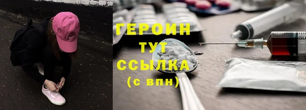 мет Киренск