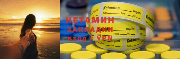 apvp Киреевск