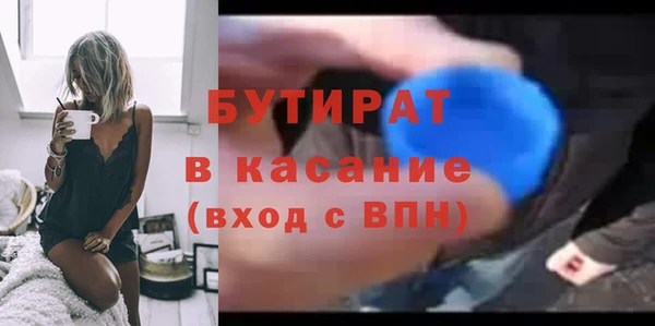 apvp Киреевск
