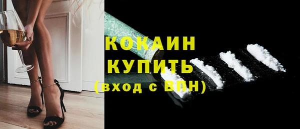 мдпв Карталы