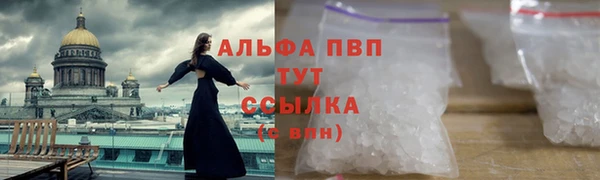 MDMA Premium VHQ Касимов