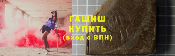 apvp Киреевск
