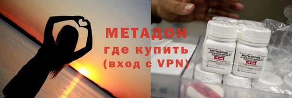 дмт Кинешма