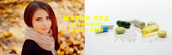 MDMA Premium VHQ Касимов