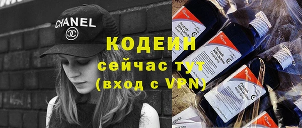 гидропоника Одинцово