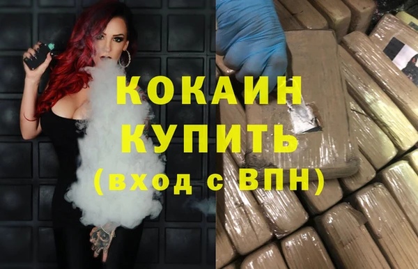 метадон Козельск