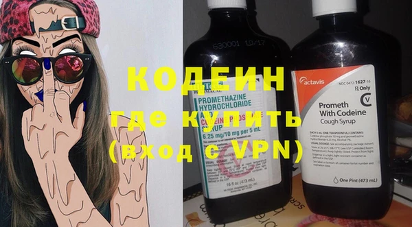 таблы Козловка