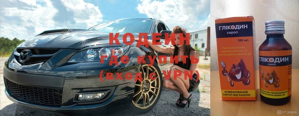 мет Киренск