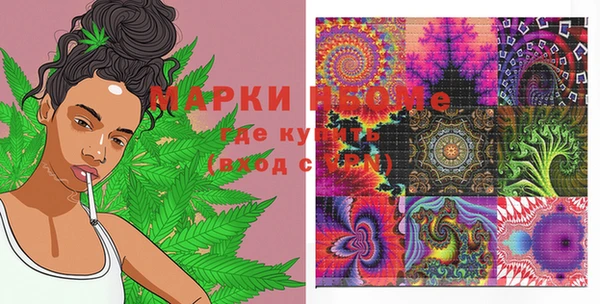 apvp Киреевск