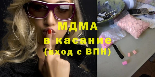 крисы Кодинск