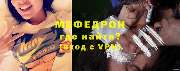 дмт Кинешма