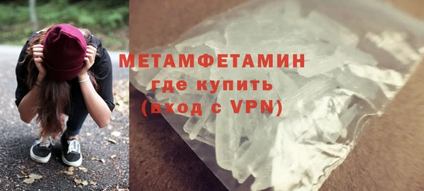 дмт Кинешма
