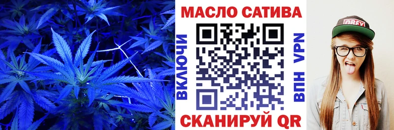 ТГК вейп Краснозаводск